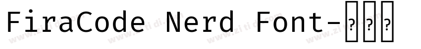 FiraCode Nerd Font字体转换